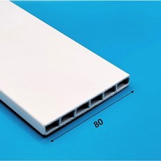 PVC몰딩 평몰딩 천장몰딩 걸레받이 백색 80X9 사각몰딩 (길이 2.4미터), 1개