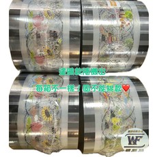 WF AP封口膜 130*350M 隨機可愛塗鴉圖案 適合紙塑杯, 1箱, 6個裝