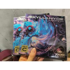 Xiom Jekyll & Hyde 桌球膠皮 - 良心桌球小舖 雨果HUGO使用, 1個, C55 2.1MM,紅