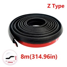 자동차 문짝 고무 씰링 스트립 Z P D 타입 방수 소음 차단 방진 자동차 고무 도장 강력한, 1개