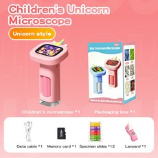 兒童獨角獸電子顯微鏡 學生科學實驗玩具, 粉色旗艦款帶32G卡, 1個