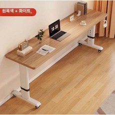 높이조절 포밍테이블 침대 이동식 테이블탑 공간활용, 없음 내추럴 우드 210x60x68cm