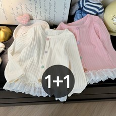 구빠방 아동 라운드넥 골지 버튼 레이스 프릴 긴팔 티셔츠 세트