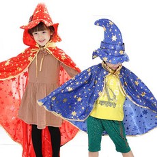 마법사 망토 레드 블루 파티 할로윈 의상