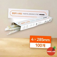 열제본소모품 열접착 스트립 4mm 100매 픽앤코601