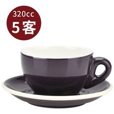 Tiamo 拿鐵杯盤組 5客, 1個, HG0855P 紫色 320cc