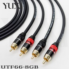 金屬頭 發燒線 手工 RCA 音源線 梅花頭 AV彎頭 AV端子 蓮花頭 訊號線 梅花線 AV線 手工製作 紅白線, 1個, RCA公直頭轉彎頭 紅色 單條,9米 含雙頭 單條