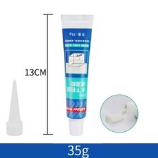 卡夫特 K946 水下粘接膠帶 水堵漏膠, 1個