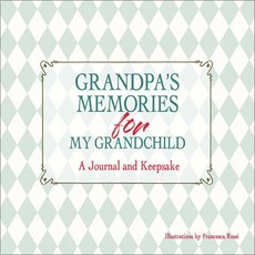 (영문도서)Grandpa's Keepsake Memory Journal Hardcover, White Star Publishers, English, 9788854421998