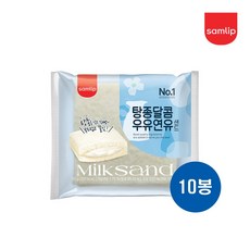 삼립 탕종) 우유 연유샌드빵 95g무료배송, 10개, 95g