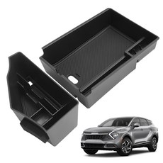 RUIYA 스포티지 NQ5 호환전용 기어패널 수납함+콘솔박스 트레이 2022 2023 2024 2025 2026, 상단+콘솔