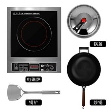 하이라이트주전 식당 스토브 전기 업소용 인덕션, 3500W 인덕션+웍