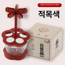 서예 붓 세척기 홀더 붓걸이 세척대 붓말이, 3세대 5홀 펜 홀더 레드우드, 1개, 기본 색상