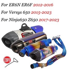 가와사키 ER6N ER6F Versys 650 Z650 닌자 모토 배기 탈출 풀 시스템 요시무라 머플러 DB, 1개