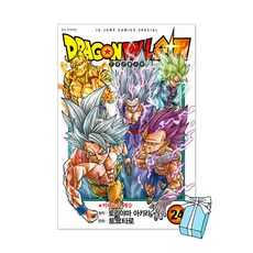 드래곤 볼 슈퍼 24권 : 초판 특전 일러스트 카드 제공