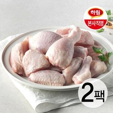 하림 닭볶음탕용 1kg 2팩, 2개