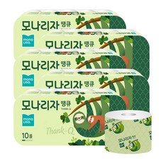 땡큐 롤화장지 50m 10롤X5팩(총50롤), 50개