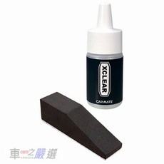日本 CARMATE XCLEAR 車用後視鏡側窗專用親水劑 C134 水滴不附著 雨天行車安全, 1個