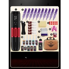 프린터 타투 무선 셀프 충전식 타투 머신 도안 전사 기계 전문가, 레드 플레임 퍼플 미스트 프리미엄, 기본 색상