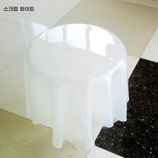 플로팅테이블 투명 공중부양 원형 매직 모던 트릭 마술 탁자, L. 중형 프로스트 흰색 40x51cm