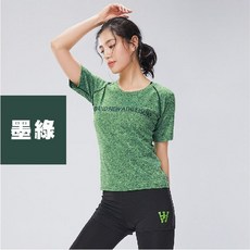 瑜伽套裝 高腰緊身蜜桃褲 運動健身套裝 運動背心 運動內衣 瑜珈褲 壓力褲