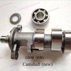 오토바이 엔진 모터 부품용 캠트 키트밸브 스프링 타이밍 베어링 라운드 플러그, 2. option 1