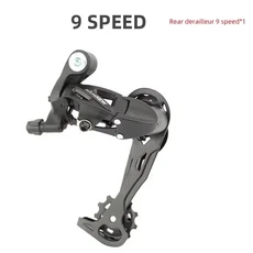 MicroNEW 자전거 변속기 3x7 속도 MTB 전면 시프트 레버 산악 사이클링 부품, 05 9 Speed RD, 1개
