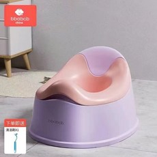 兒童馬桶 移動便器 兒童坐便器 小孩馬桶 寶寶學習坐便器, 夢幻紫粉