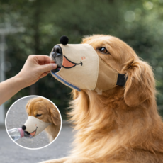 지금도착 물간식가능 숨쉬기편한 귀여운 반려견입마개 강아지입마개, 1개, 브라운, XL