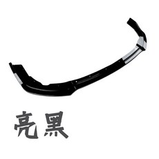 [傑斯汽車 台中現貨秒出] sti 前下巴 wrx sti 下巴 wrx sti, 亮黑, 1個