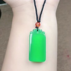 天然冰種綠玉髓平安無事牌帝王綠吊墜 玉石掛件玉墜男女款毛衣鏈, 1個, 平安無事牌掛繩款