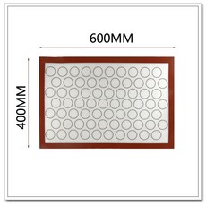 馬卡龍矽膠墊 60*40cm 烘焙墊, 詳見包裝