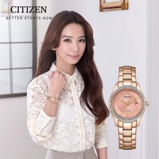 CITIZEN 星辰 母親節推薦款 光動能水晶奢華女錶 情人節送禮首選-粉橘x玫瑰金 FE1252-82X