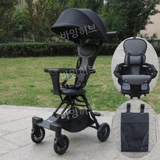유모차 간이 경량 양방향 접이식 아기 어린이 포대기 휴대용 여행용 간편 트렁크, Q1 블랙+블랙캐노피+회색쿠션