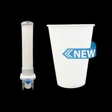 ds 너도컵 2000개, 1개, 2000개입