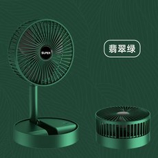 新品上市 5孔噴霧風扇台式usb加濕器冷卻空調 迷你便攜式, usb直插款綠色