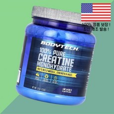 바디테크 100% 퓨어 크레아틴 아미노산 모노하이드레이트 일수화물 무향 18온스 510g BodyTech Pure Creatine Monohydrate Unflavored 18