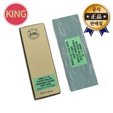 숫돌 F 1X 3000 3000방 KING 일본산 연마 마모 칼갈이 날갈기 킹