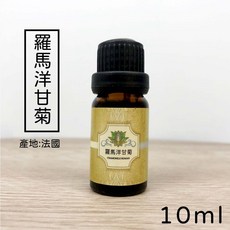 薇拉香草 羅馬洋甘菊精油 10ml 單方精油 - 擴香、居家香氛, 1個, 羅馬洋甘菊