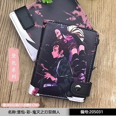지갑 Demon Slayer 토미오카 기유우 애니메이션 소프트 버튼 지퍼 동전 카드