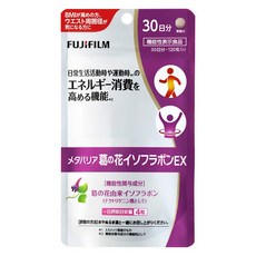 FUJIFILM 富士 葛花異黃酮EX錠, 1包, 120錠
