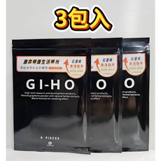 康森 COMESAN GI-HO 石墨烯 激活貼布 強效型 溫熱感 石墨烯能量貼布 遠紅外線 台灣製造 1包6片入, 1個, 3包