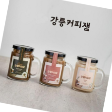 카페라떼잼얼그레이잼 강릉커피잼 밀크 카페라떼 에스프레소 잼선물 맛