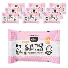 에티펫 반려동물 손발엉덩이 깨끗 아쿠아티슈, 20개입, 10개