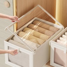 속옷 수납함 투명 칸막이 서랍 정리함 언더웨어 브라 팬티 양말 보관함 침실 옷장, 1개, XL-오픈형_아이보리