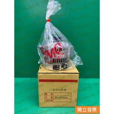 【汽車零件專家】豐田 凌志 IS200 98-05年 100A 發電機 發電機總成 恰李 DS10292AL DENSO, 1個