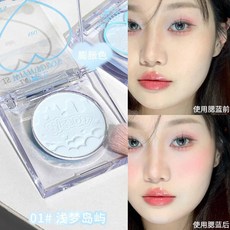 純欲氛圍單色腮紅 裸色提亮, 1個, BL2101-xixi啞光腮紅-淺夢島嶼