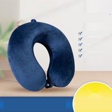 고밀도 메모리폼 U자형 목베개 휴대 간편한 여행용 베개, 3. 그레이 아이스실크