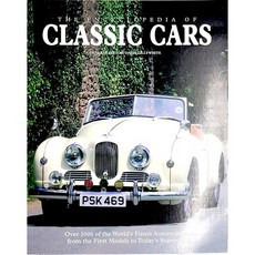 Worldbook365 Encyclopedia of Classic Cars 클래식카 자동차 백과사전