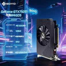 GTX1030 GT740 고해상도 독립 그래픽카드, SY-GTX750TI 드래곤 4GD5
